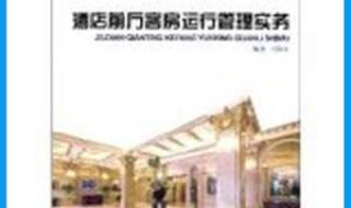 上海金融学院专升本