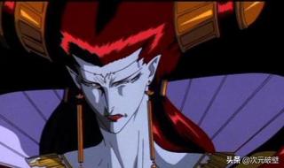 公主恋人ova夏洛特篇