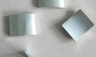 钕铁硼磁性材料