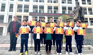 初中广播体操舞动青春 初中广播体操舞动青春