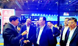 中国银行山东省分行