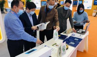 2021全运会主会场在哪 2021全运会主会场在哪